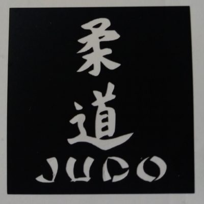 judo